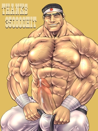 1boy bara bulge censored erect_penis erection gasheckman gay goro_daimon king_of_fighters male male_only mosaic_censoring muscular muscular_male penis simple_background snk solo tagme yaoi