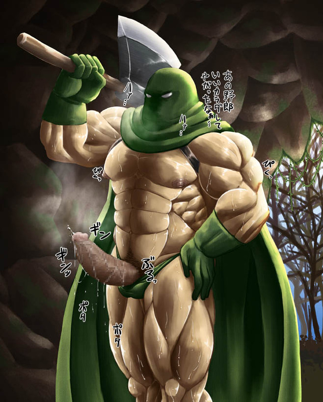 bara barazoku censored dragon_quest dragon_quest_iii kandar male male_only pubic_hair tagme translation_request underwear yuraaka