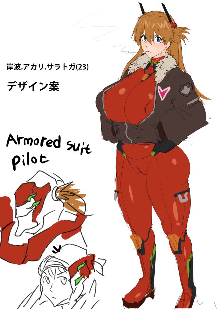 1girls, aged up, asuka langley sohryu, big breasts, bodysuit, breasts, cameltoe, cigarette, clothing, curvy, erect nipples, erect nipples under clothes, female, full body, hands in pockets, huge breasts, human, kunaboto, large breasts, light skin, light-skinned female, long hair, looking at viewer, neon genesis evangelion, nipple bulge, nipples, orange hair, pilot suit, plugsuit, pokies, pussy, rebuild of evangelion, rough sketch, sketch, smoking, solo, standing, thick thighs, venus body