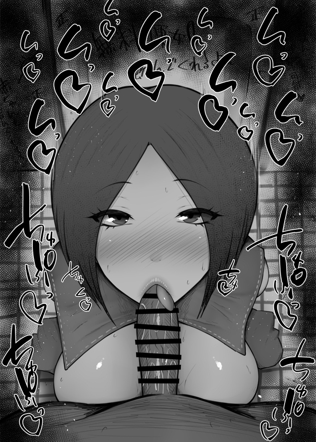 1boy 1girls big_breasts big_penis black_and_white blush censor_bar censored dark-skinned_male detailed_background drooling eyelashes fellatio female heart human indoor inside king_of_fighters kurotama looking_at_viewer male male_pov oral oral_sex pov room saliva shiny shiny_skin short_hair sketch snk sound_effects squatting straight sweat text tongue_out vein veins veiny veiny_penis video_game video_games whip_(kof)