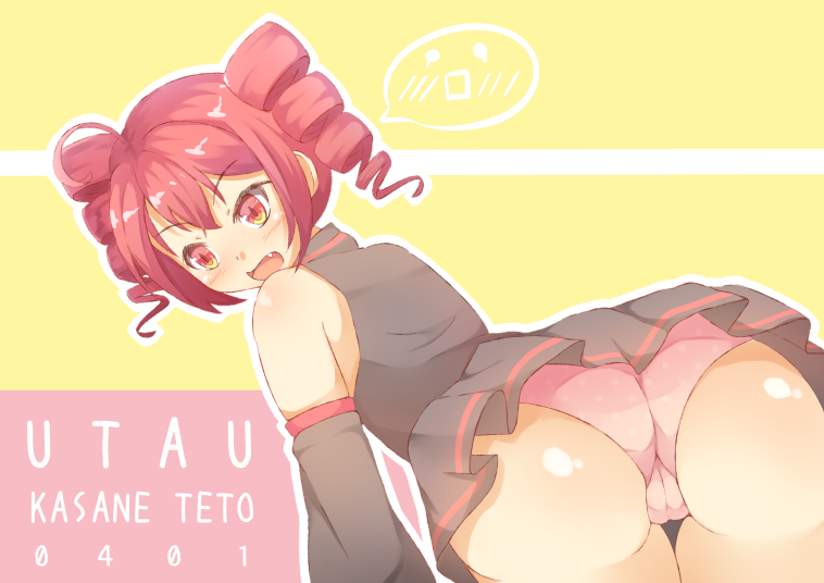 2daybreak3 ass bent_over blush cameltoe detached_sleeves from_behind kasane_teto looking_at_viewer looking_back oerba_yun_fang panties pink_eyes pink_hair pink_panties shiny_skin skirt tagme thighs trefoil twin_drills upskirt utau