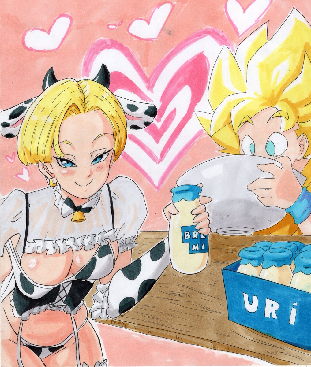 android android_18 cow_girl dragon_ball dragon_ball_super drinking_milk milk saiyan son_goku super_form super_saiyan uri_artsu