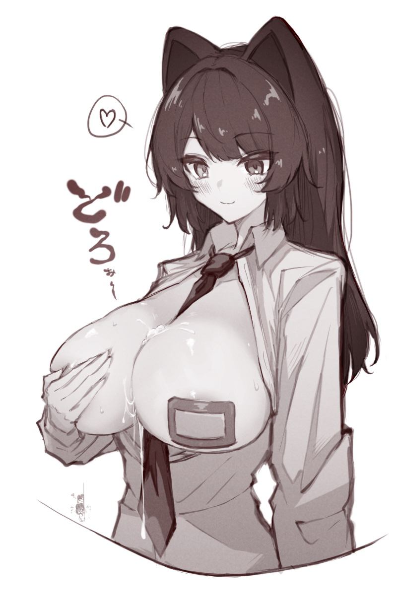 animal_ears between_breasts blush breasts closed_mouth collared_shirt covering_one_breast covering_privates cum cum_on_body cum_on_breasts dog_ears female heart highres hitanu inui_toko large_breasts long_hair long_sleeves necktie necktie_between_breasts nijisanji open_clothes open_shirt pasties shirt smile solo spoken_heart upper_body virtual_youtuber