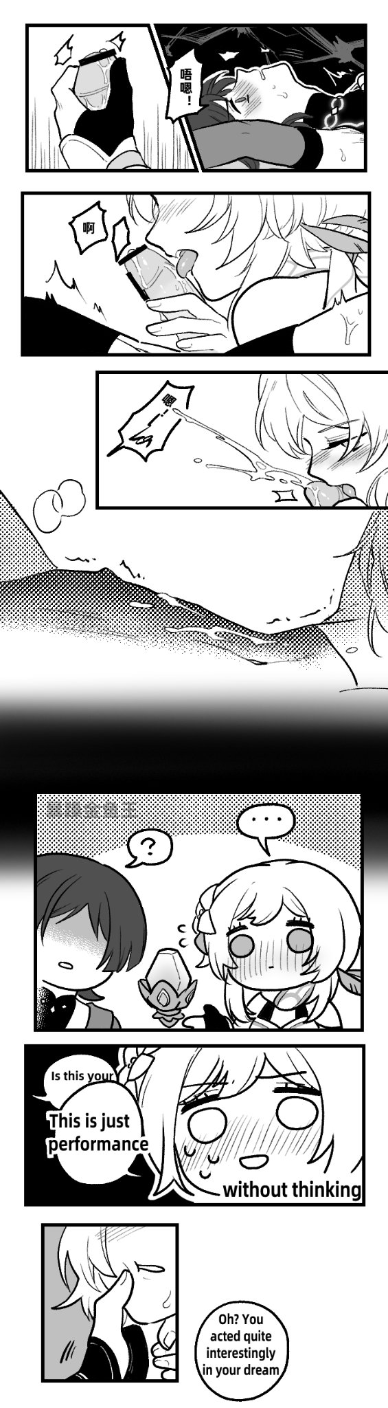 black and white, blowjob, blush, cum, cumshot, dialogue, female, genshin impact, half naked, licking penis, lumine (genshin impact), male, penis, penis out, scaramouche (genshin impact), straight, sucking penis, visible breath, yi xin9943