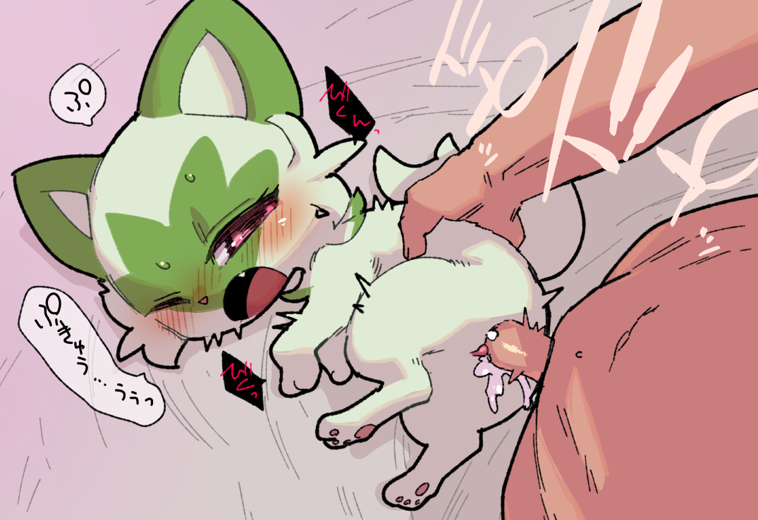 blush, cheek tuft, duo, facial tuft, female, feral, feral focus, feral penetrated, fingers, fur, fur tuft, generation 9 pokemon, genitals, green body, green ears, green fur, human, human on feral, human penetrating, human penetrating feral, interspecies, male, male penetrating, mammal, masha, nintendo, one eye closed, open mouth, pawpads, penetration, penis, pokemon, pokemon (species), pokephilia, sex, solo focus, sprigatito, text, third-party edit, tongue, tuft, uncensored, zoophilia