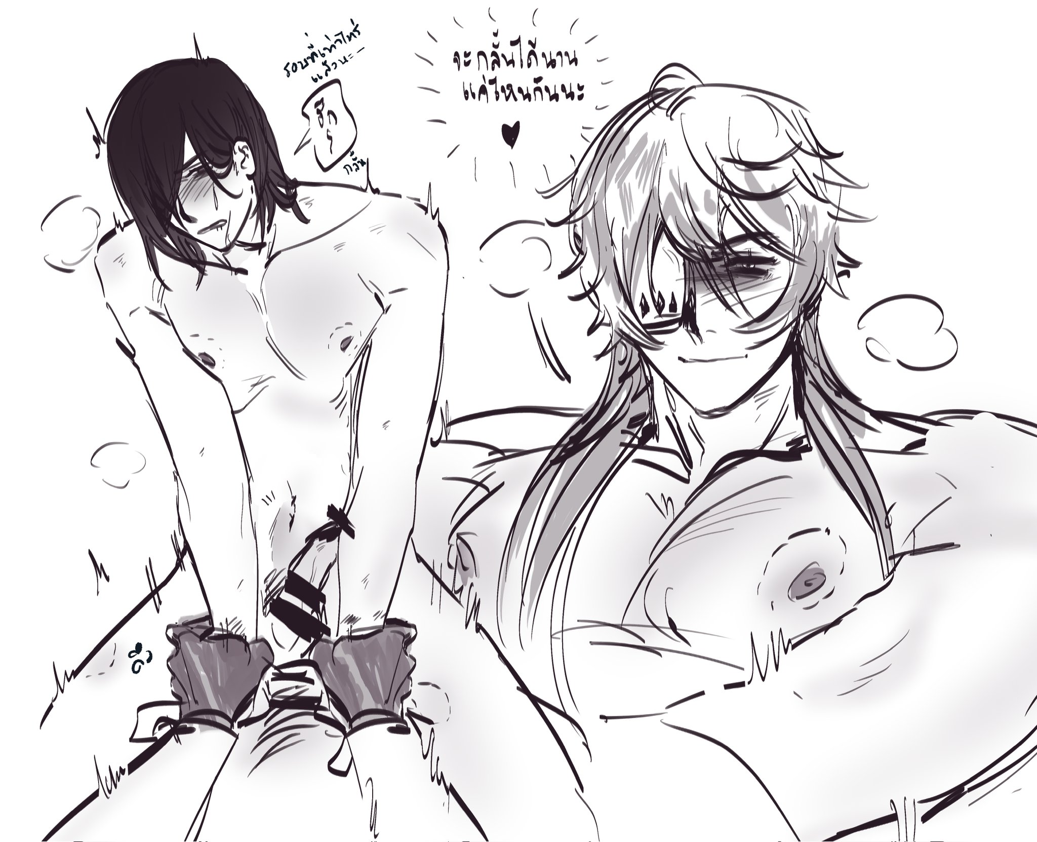 anal sex, angry expression, belly bulge, bite marks, bungo stray dogs, bungou stray dogs, censored, fyodor dostoevsky, holding arms, nikolai gogol, riding