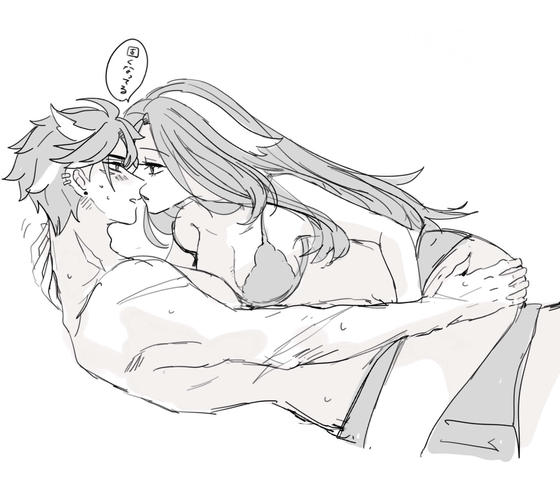 1boy, 1girls, ass, ass grab, clorinde (genshin impact), cowgirl position, face-to-face, female, female on top, genshin impact, hand on ass, hand on butt, lingerie, male, male/female, on top of, straight, underwear, wriothesley (genshin impact)