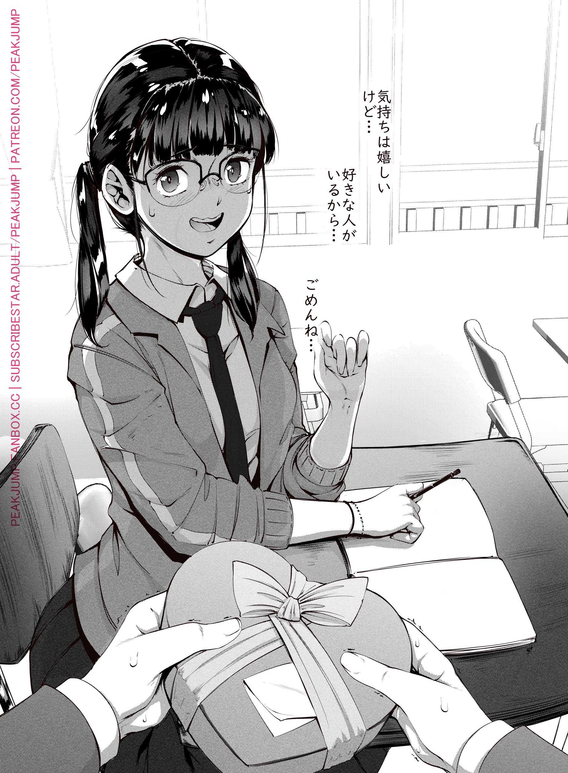 1boy, 1girls, artist name, bangs, black hair, blush, chair, desk, fanbox reward, female, fully clothed, glasses, greyscale, heart, imminent ntr, japanese text, looking at viewer, male, medium hair, monochrome, nervous, netorare, ntr, original, patreon username, peakjump, pen, present, ribbon, school, school desk, school uniform, schoolgirl, sitting, subscribestar username, sweatdrop, tie, twintails, valentine's day, window