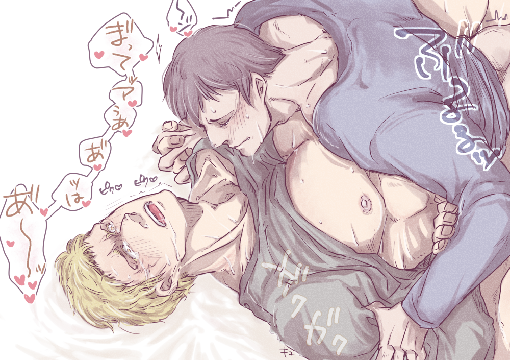 2boys anal arm_grab attack_on_titan bertolt_hoover black_hair blonde_hair blush clothed_sex gay hand_holding implied_anal implied_sex japanese_text male male_only muscles muscular on_back open_mouth reiner_braun shingeki_no_kyojin shirt_up sweat tears yaoi