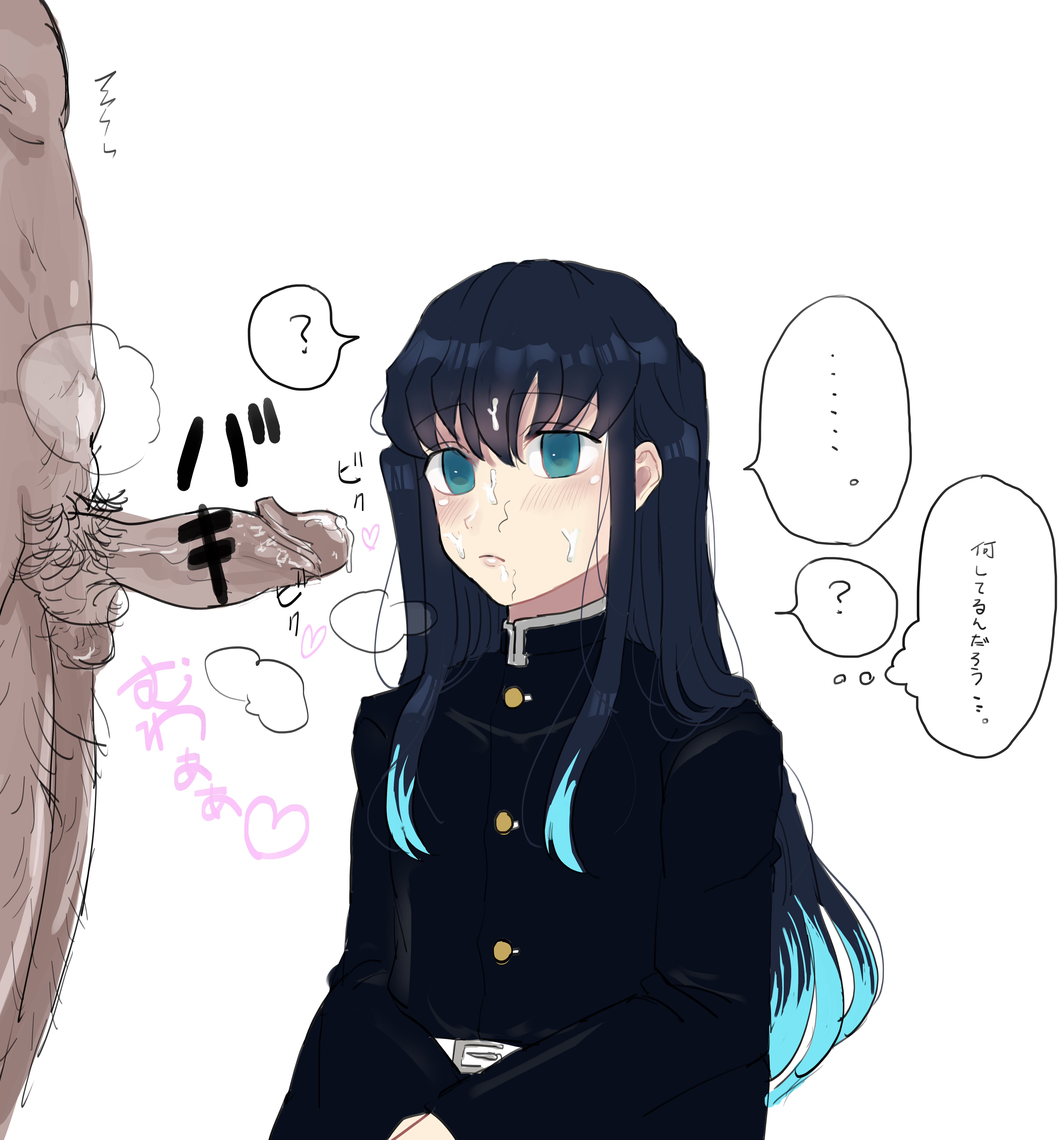 ?, 2boys, after fellatio, androgynous, black hair, bukkake, cum on face, cum on hair, demon slayer, erection, facial, femboy, gay, japanese text, kimetsu no yaiba, long hair, looking at penis, male, male only, muichiro tokitou, penis, solo focus, stray pubic hair, teal eyes, thought bubble, two-tone hair, uncensored, uniform, yaoi
