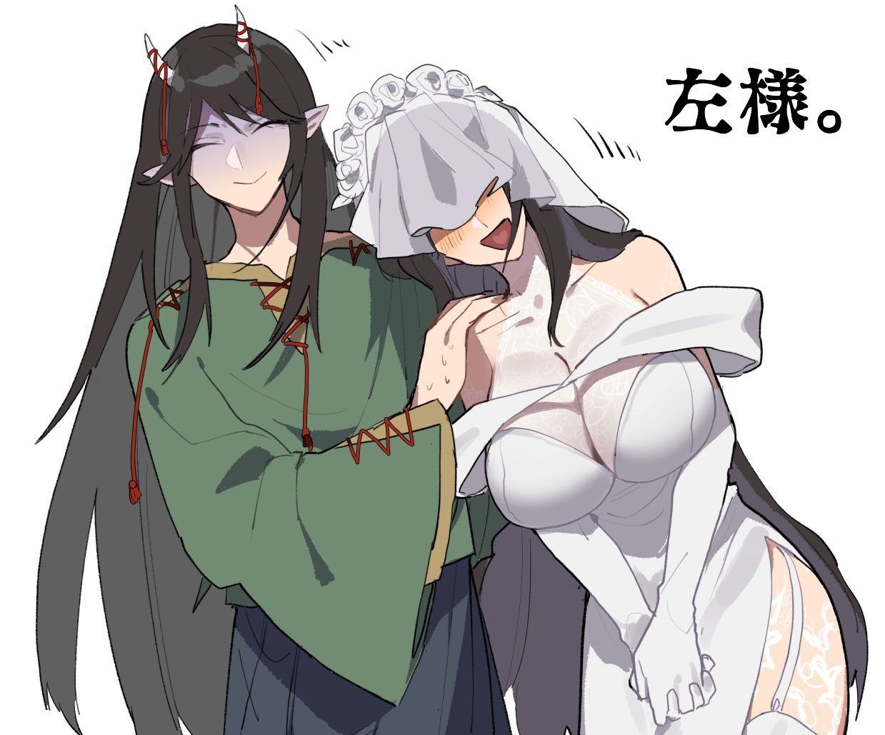 2girls :d bare_shoulders black_hair blue_skirt braid breasts bridal_veil bride cleavage closed_eyes closed_mouth commentary_request dress elbow_gloves embarrassed facing_viewer female_focus fuuga_(perv_rsity) garter_straps gloves green_shirt hand_on_another's_shoulder heart heart_in_mouth horns huge_breasts large_breasts leaning_on_person leaning_to_the_side long_hair long_sleeves marriage mature_female multiple_girls nervous_sweating nippaku_zanmu open_mouth own_hands_together pointy_ears see-through see-through_cleavage shirt simple_background skirt sleeveless sleeveless_dress smile sweat thighhighs touhou translation_request veil very_long_hair wedding_dress white_background white_dress white_gloves white_thighhighs wide_sleeves wife wife_and_wife yomotsu_hisami yuri