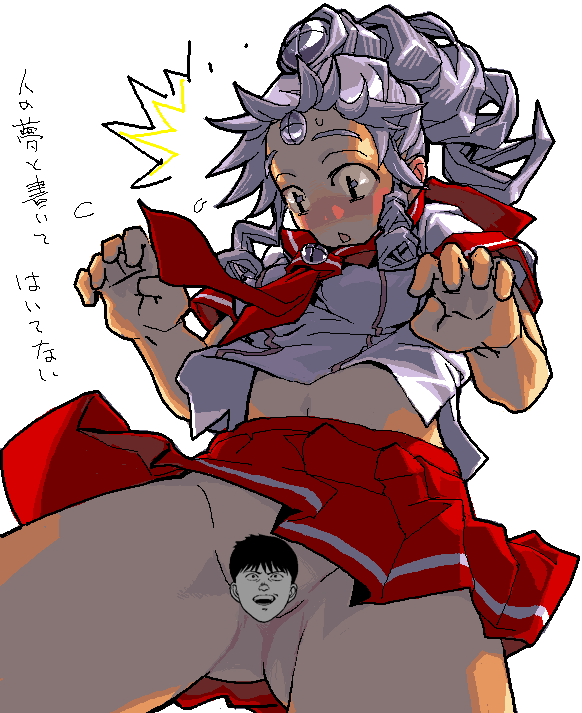 /// archway_of_venus bare_arms blush breasts censored character_censor clothing cowboy_shot dark_skin face female flying_sweatdrops gluteal_fold grey_hair medium_breasts miniskirt neckerchief nopan nose_blush novelty_censor oekaki os-tan pleated_skirt ponytail red_neckwear red_sailor_collar red_skirt sailor_collar sanada-x school_uniform screw serafuku shirt short_sleeves sidelocks simple_background skirt solo surprised sweat sweatdrop tied_hair vis-tan_(windows) white_background white_shirt