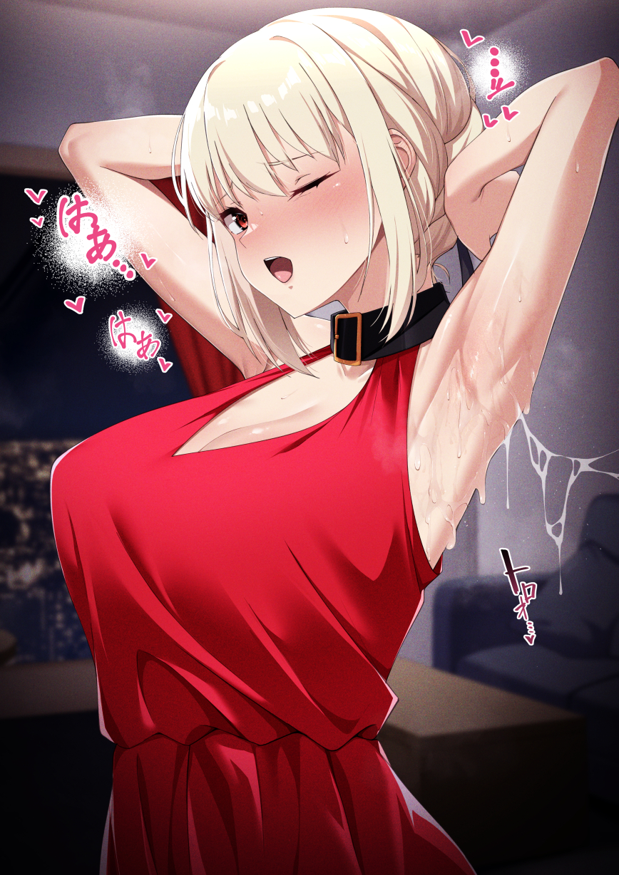 after_ejaculation animal_collar armpits blonde_hair bob_cut breasts cityscape collar commentary_request cum cum_on_armpits cum_on_body cum_string dress duplicate female hair_ribbon highres indoors kawaruhi large_breasts looking_at_viewer lycoris_recoil night nishikigi_chisato one_eye_closed open_mouth pixel-perfect_duplicate red_dress red_eyes red_ribbon ribbon short_hair sleeveless sleeveless_dress solo window