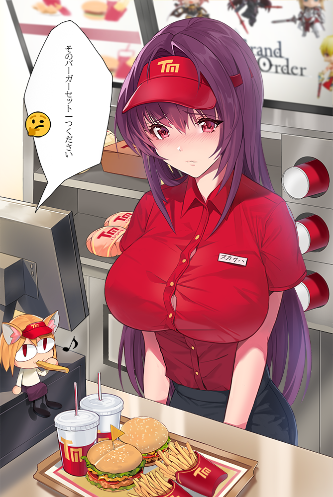 1girls big_breasts blush damda detailed_background embarrassed fate/grand_order fate_(series) female female_only fully_clothed hair_intakes japanese_text long_hair looking_at_viewer mcdonald's melty_blood name_tag neco-arc pink_eyes purple_hair scathach_(fate) solo_focus tight_clothing tsukihime type-moon uniform visor