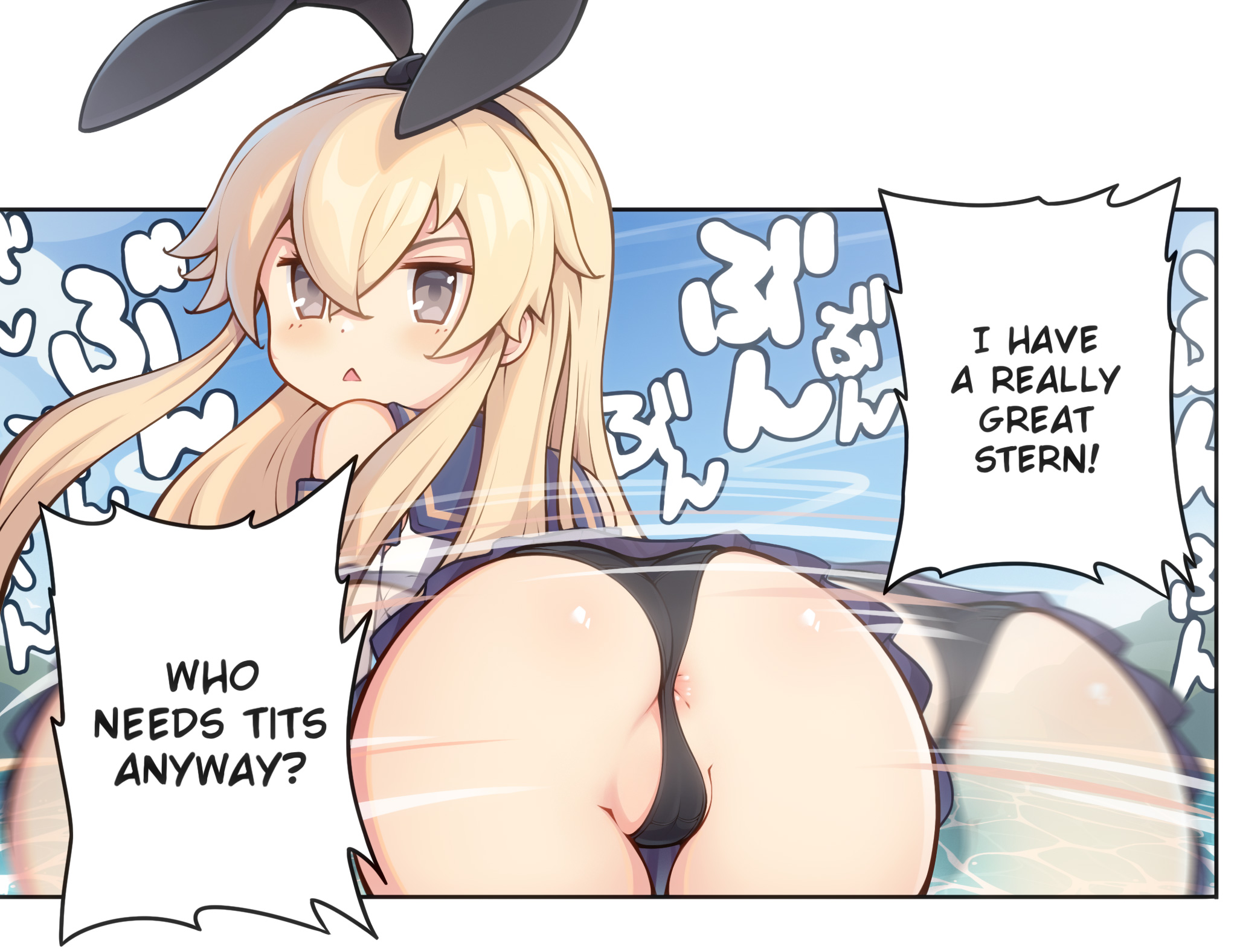 anus peek, ass, black panties, blonde hair, blue skirt, crop top, derivative work, elbow gloves, english text, female, gloves, grey eyes, highres, kantai collection, long hair, manga panel redraw, merrytail, miniskirt, panties, pleated skirt, school uniform, serafuku, shimakaze (kantai collection), skirt, solo, speech bubble, underwear, white gloves