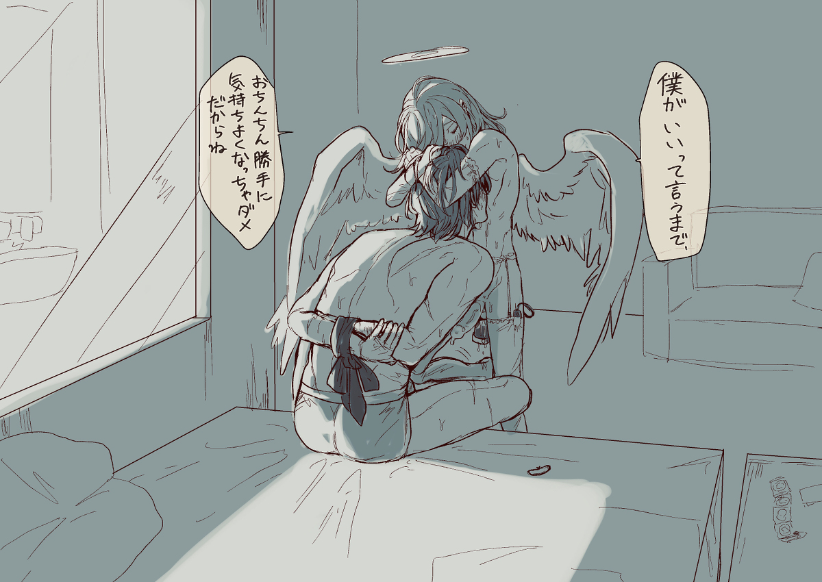 2boys, angel devil (chainsaw man), blush, chainsaw man, gay, hayakawa aki, hugging, male, wanwan hecoheco, yaoi