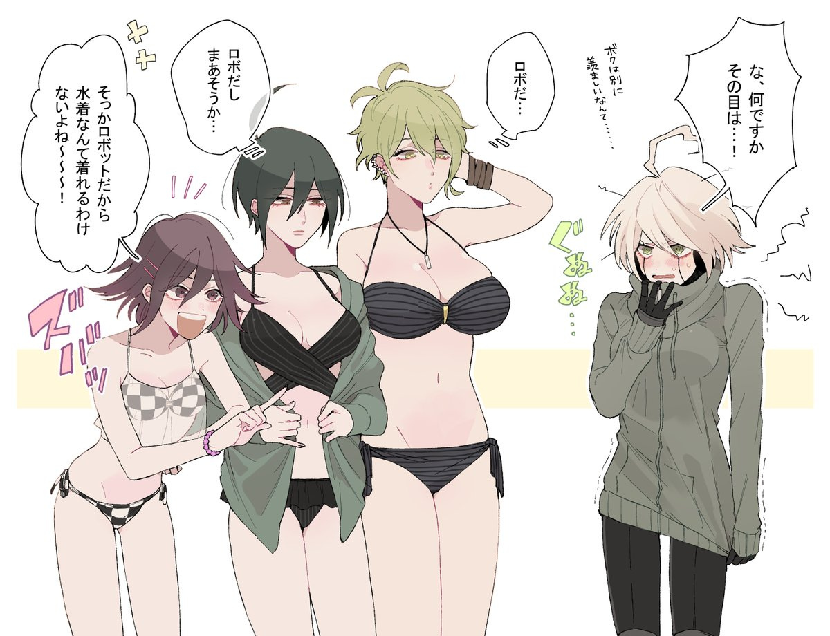 1robot, 4girls, big breasts, bikini, breasts, danganronpa, danganronpa v3, embarrassed, female, green eyes, green hair, hoodie, japanese text, kiibo, medium breasts, multiple females, multiple girls, new danganronpa v3, ouma kokichi, pale skin, purple eyes, purple hair, rantaro amami, rule 63, saihara shuuichi, short hair, small breasts, straight hair, swimsuit, white hair, yellow eyes
