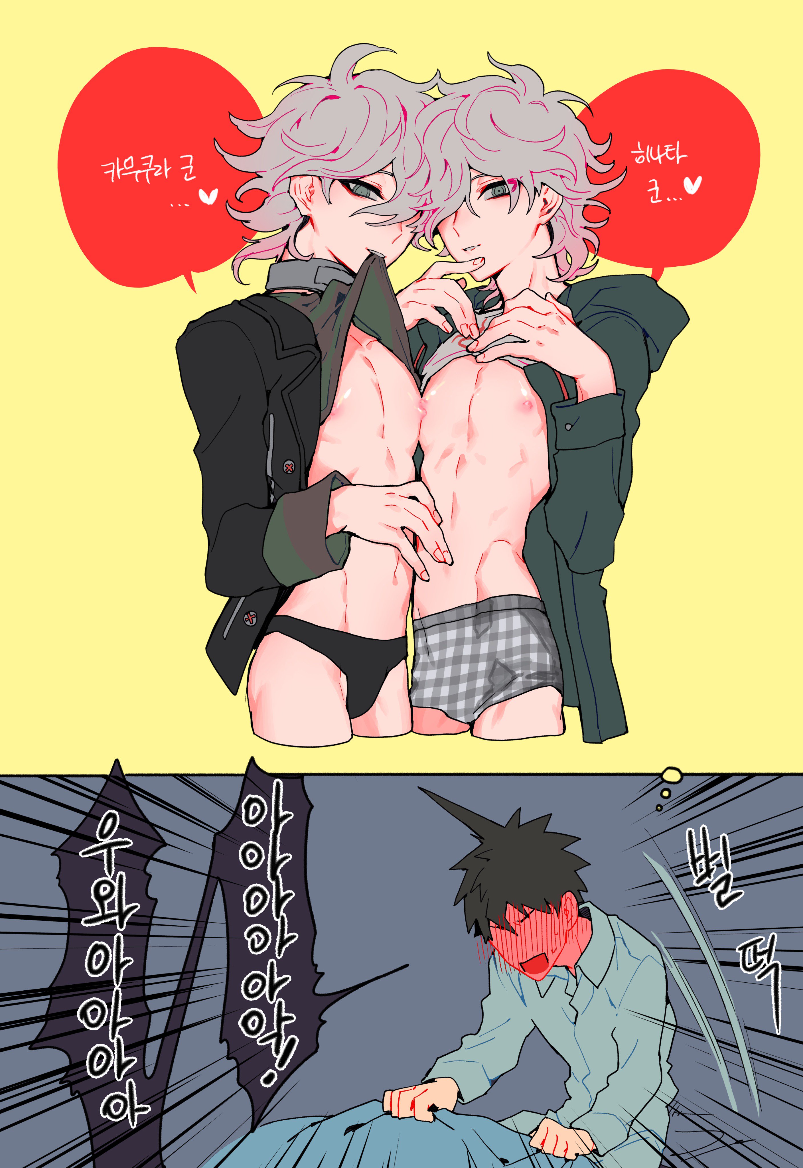 3boys, blush, boxers, danganronpa, danganronpa 2: goodbye despair, danganronpa ultra despair girls, dual persona, embarrassed, gay, grey hair, hinata hajime, light skin, light-skinned male, looking at viewer, male, male only, nagito komaeda, servant (danganronpa), shirt lift, shirt up, sin dangan, straight hair, translation request, underwear, yaoi
