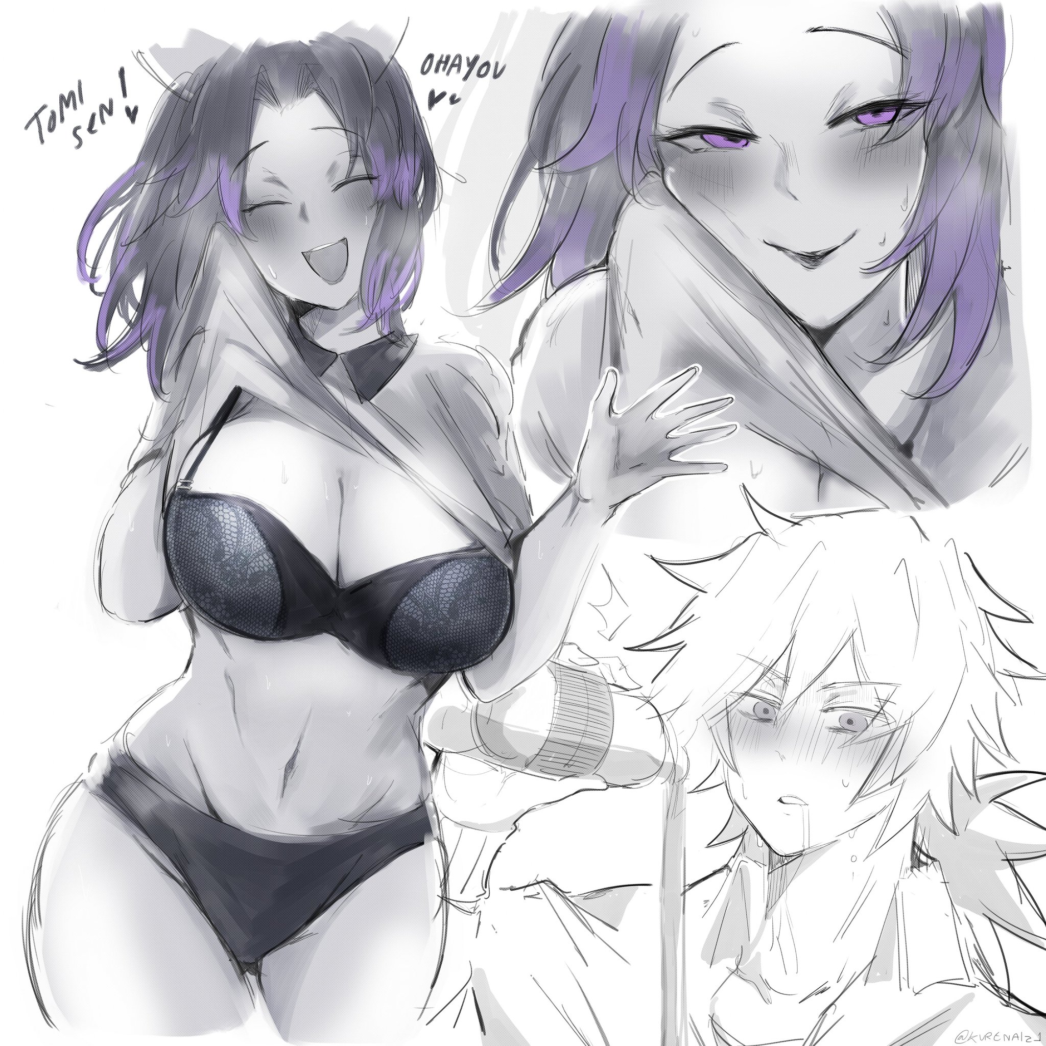 1boy, 1girls, big breasts, bloomers, blush, bra, breasts, buruma, cleavage, closed eyes, demon slayer, female, female focus, flashing, flashing breasts, gym uniform, hair down, kimetsu no yaiba, kochou shinobu, kurenaiz1, male, open mouth, purple eyes, restricted palette, shirt lift, smile, sweat, sweating, teacher and student, teasing, tomioka giyuu, two-tone hair, wide hips