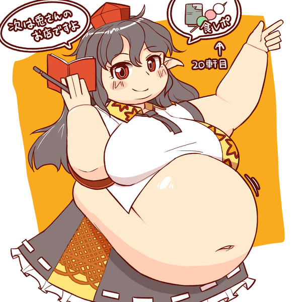 bbw belly_overhang big_belly big_breasts big_female blush chubby chubby_female embarrassed fat fat_arms fat_ass fat_female fat_fetish fat_girl fat_woman fatty large_female morbidly_obese morbidly_obese_female obese obese_female overweight overweight_female plump pork_chop shameimaru_aya slnchyt thick_thighs touhou tubby weight_gain