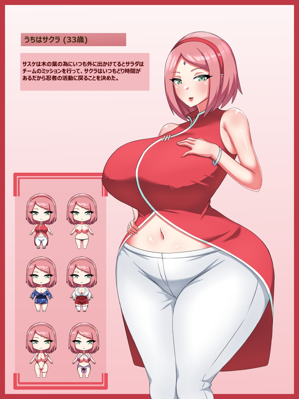 1girls, ahousagi, alternate breast size, big breasts, boruto: naruto next generations, breasts, curvaceous, curvy, curvy body, curvy female, curvy figure, female, female focus, female only, green eyes, hand on breast, huge breasts, large breasts, looking at viewer, milf, naruto, naruto (series), pink hair, sakura haruno, seduction, seductive, seductive look, seductive mouth, seductive smile, short hair, solo, thick thighs, thighs, venus body, voluptuous