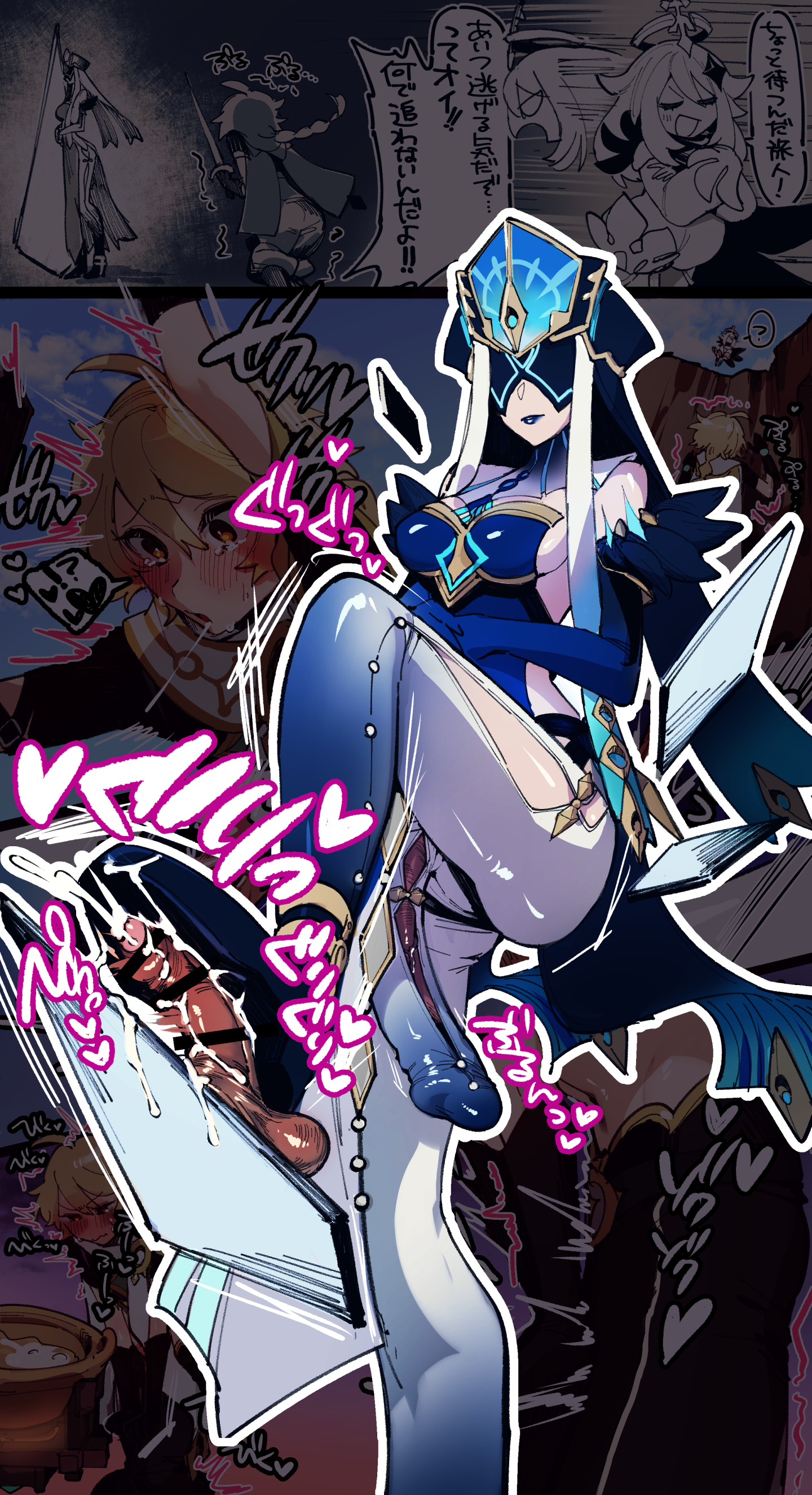 1boy, 1futa, aether (genshin impact), balls, big breasts, big dom small sub, big penis, boot fetish, bootjob, breasts, censored, clothed, clothing, cum, duo, ejaculation, erection, erection under clothes, fatui mirror maiden (genshin impact), feet, foot play, footjob, foreskin, futa focus, futa on male, futadom, futanari, genshin impact, huge cock, human, instant loss, intersex, larger futa, male, malesub, mirin chikuwa, mostly clothed, orgasm, paimon (genshin impact), penis, penis size difference, portal, portal sex, size difference, smaller male, solo focus, standing, stepped on, stepping on penis, uncircumcised, uncut