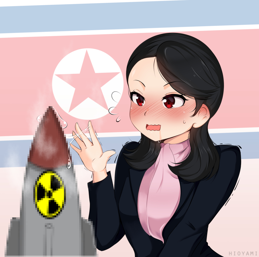 2020 absurdres black_hair black_jacket blush censored commentary dictator drooling english_commentary female flying_sweatdrops hand_up highres hioyami jacket kim_yo-jong long_hair missile mosaic_censoring north_korea north_korean_flag nuclear_weapon open_mouth phallic_symbol pink_neckwear radiation_symbol real_life red_eyes sexually_suggestive solo suggestive_fluid upper_body wavy_mouth