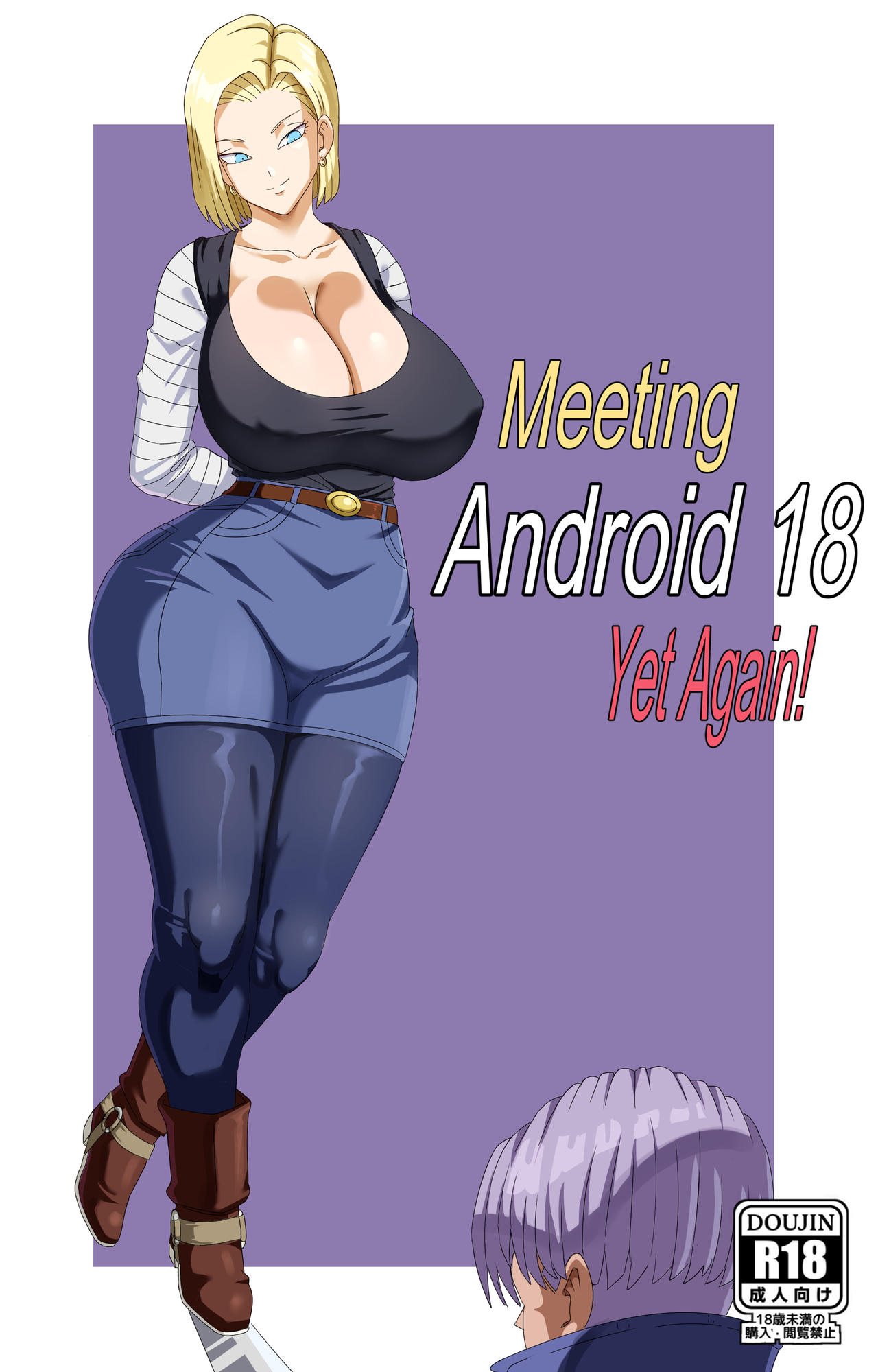 1girls, android 18, ass, blonde, blonde hair, blue eyes, boots, breasts, cameltoe, cleavage, curvy, dragon ball, erect nipples, female, high heel boots, huge areolae, huge ass, huge breasts, nipples, pinkpawg, puffy nipples, pussy, short hair, thick lips, voluptuous, wide hips, yellow hair