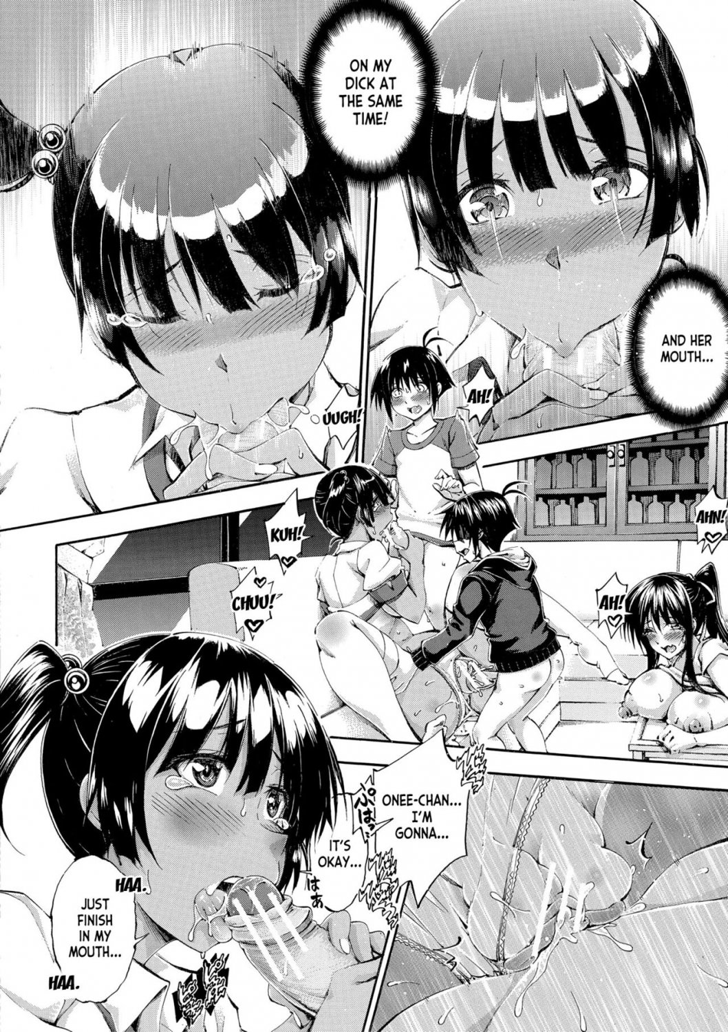 anime hentai julius-shi maekawa_hayato manga my_doppelganger_wants_to_have_sex_with_my_sister onee-chan onee-chan_ga_doppelganger_ni_netorarechau ryou ryou-chan ryouka ryouka-chan shou-chan shouichi shouichi-kun shouji shouji-kun shouma shouma-kun sister tanned_female tanned_tomboy tomboy tomomi-chan