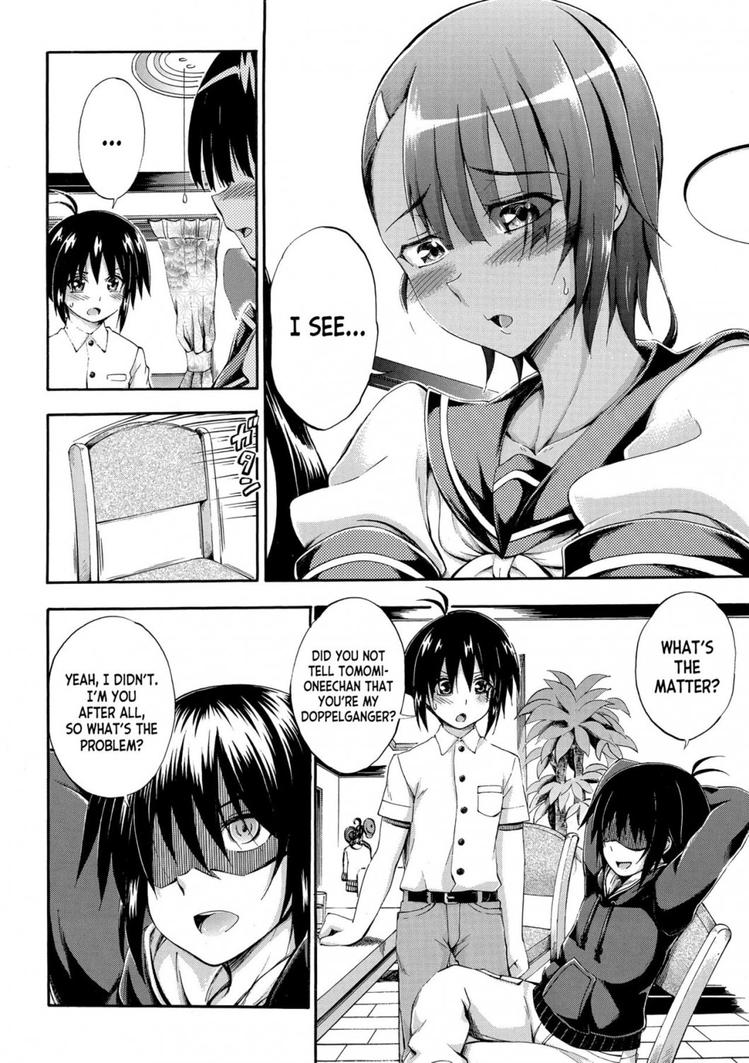 anime clone doppelgänger doppelganger identity_swap identity_theft julius-shi maekawa_hayato manga mistaken_identity my_doppelganger_wants_to_have_sex_with_my_sister onee-chan onee-chan_ga_doppelganger_ni_netorarechau ryou ryou-chan ryouka ryouka-chan shou-chan shouichi shouichi-kun shouma shouma-kun sister tanned_female tanned_tomboy tomboy tomomi-chan