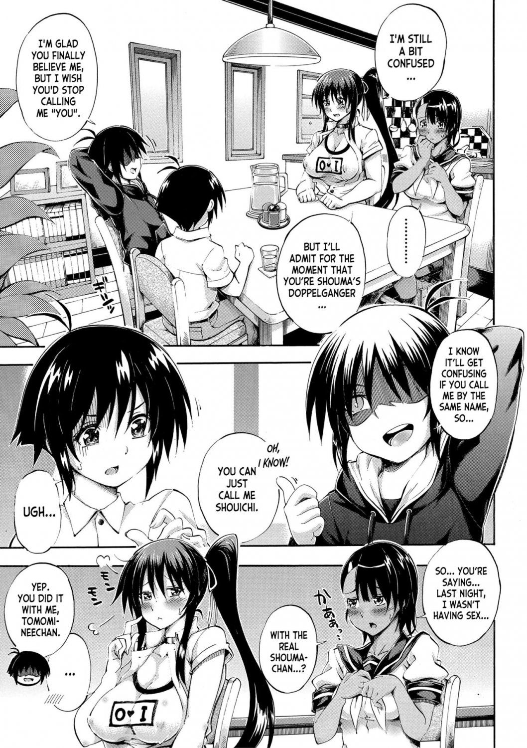 anime clone doppelgänger doppelganger identity_swap identity_theft julius-shi maekawa_hayato manga mistaken_identity my_doppelganger_wants_to_have_sex_with_my_sister onee-chan onee-chan_ga_doppelganger_ni_netorarechau ryou ryou-chan ryouka ryouka-chan shou-chan shouichi shouichi-kun shouma shouma-kun sister tanned_female tanned_tomboy tomboy tomomi-chan