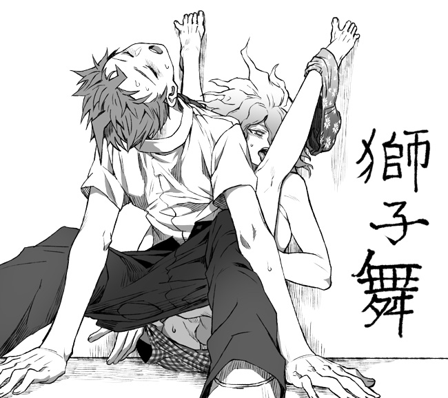 2boys, anal, anal sex, closed eyes, danganronpa, danganronpa 2: goodbye despair, feet, feet up, gay, head thrown back, hinata hajime, legs up, licking, male, male only, male/male, nagito komaeda, open mouth, penis, sitting, sitting on penis, sitting on person, straight hair, translation request, yaoi, zakiko