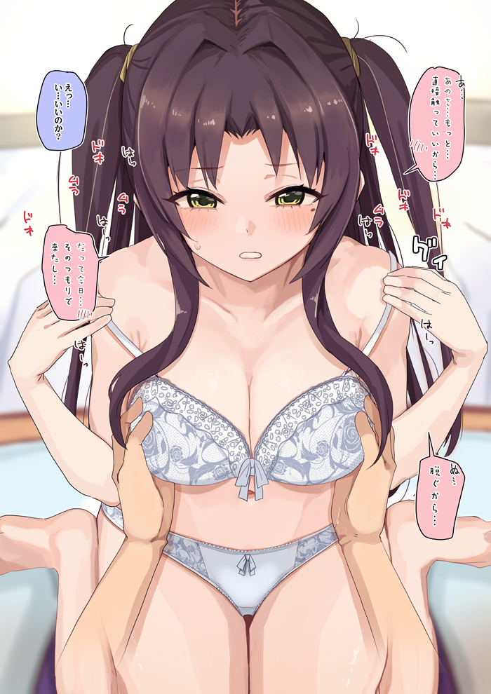 1boy bare_shoulders black_hair blush bow bow_bra bra bra_pull breast_grab breasts cleavage clothes_pull collarbone female female grabbing groping half-closed_eyes indoors lace-trimmed_bra lace_trim large_breasts long_hair looking_at_viewer mole mole_under_eye navel neck_ribbon no_shoes norimaki_(haru_koubou) open_mouth original panties pov pov_hands pulled_by_self red_ribbon ribbon shiny shiny_hair sidelocks sitting solo_focus straight sweat translation_request twintails two_side_up underwear underwear_only undressing wariza white_bra white_panties yellow_eyes