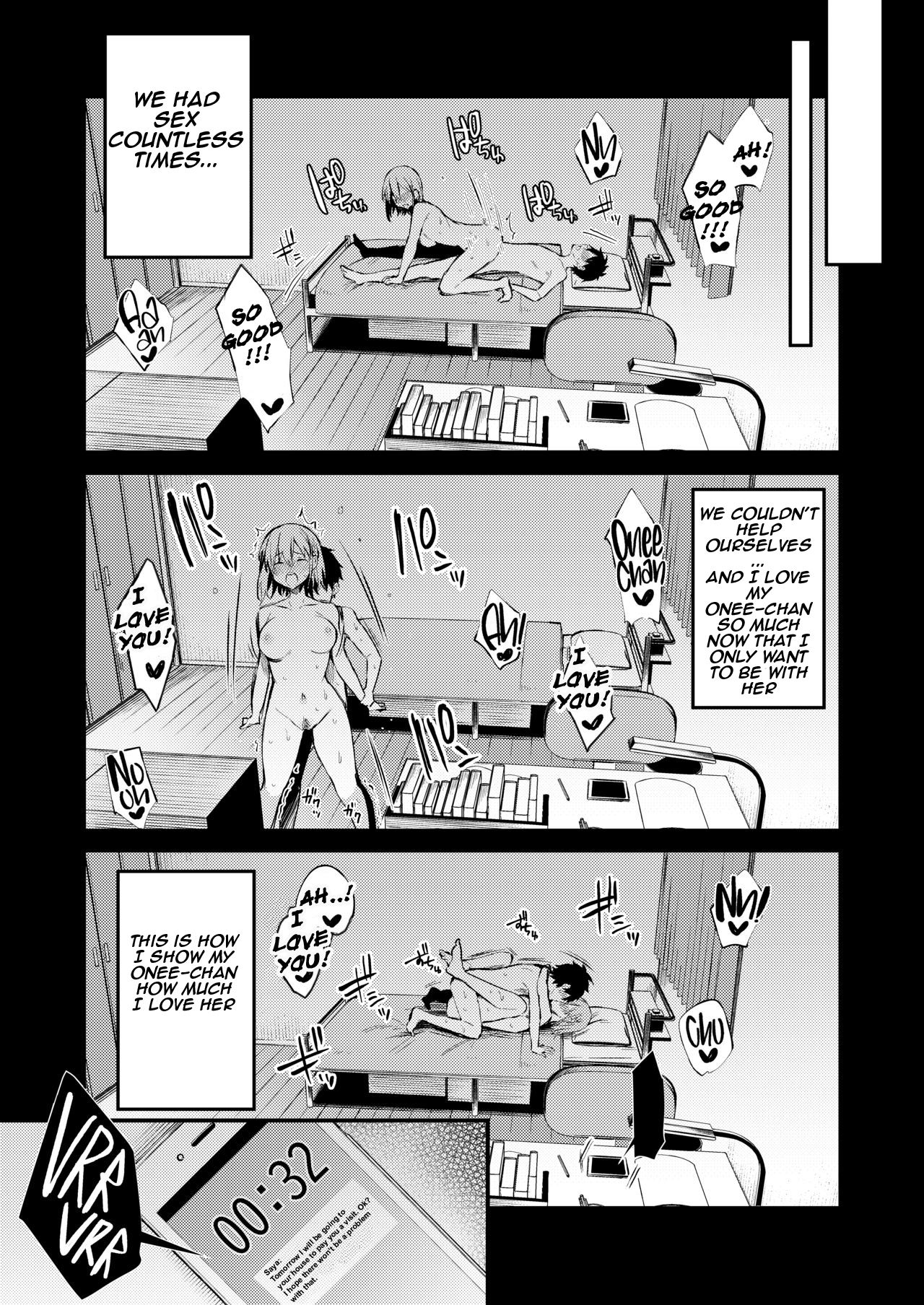 ass, big ass, big butt, breasts, brother, busty, danimaru, dick, doujin, doujin cover, doujinshi, doujinshi cover, female, huge breasts, incest, male, original character, penis, sister