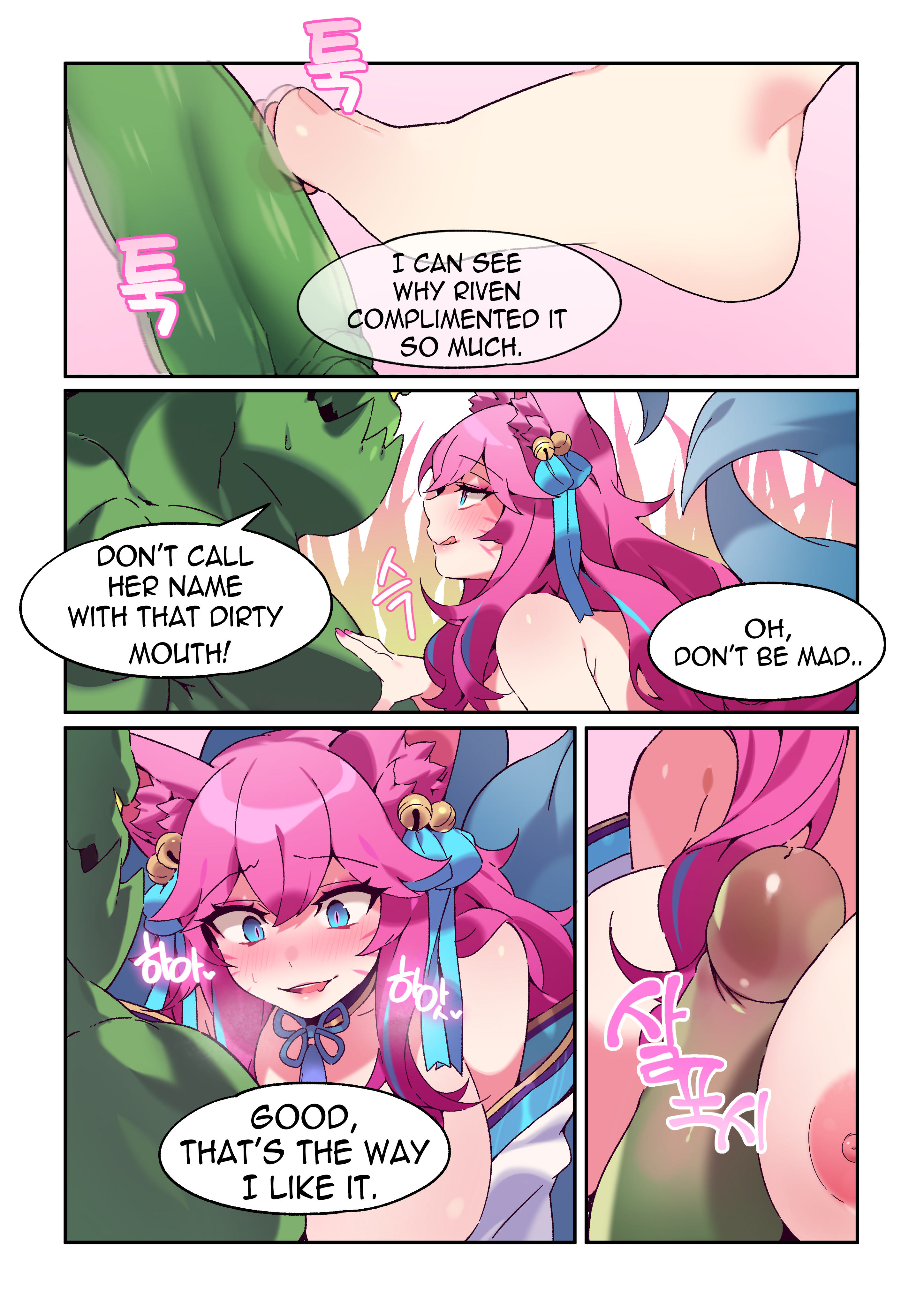 1boy, 1girls, ahri, alternate costume, alternate eye color, alternate hair color, alternate hairstyle, animal ear fluff, animal ears, animal girl, animal humanoid, areolae, bangs, bechu, bell, big breasts, blue eyes, breast outside, breasts, breasts out, busty, choker, cleavage, clothing, color, colored, comic, english text, exposed breasts, eyelashes, eyeliner, eyeshadow, facial markings, female, fluffy, fluffy ears, fluffy tail, fluffy tails, footjob, fox, fox ears, fox girl, fox humanoid, fox tail, fox tails, fur, furry ears, furry tail, glistening, glistening body, glistening breasts, glistening hair, glistening skin, hair ornament, hair ribbon, hourglass figure, huge breasts, humanoid, inner ear fluff, japanese clothes, kemonomimi, kimono, kitsune, kitsunemimi, league of legends, light skin, light-skined female, light-skinned female, long hair, male, manga, multi tail, nine tailed fox, nipples, paizuri, pale skin, pale-skinned female, penis, pink areolae, pink hair, pink nipples, riot games, robe, speech bubble, spirit blossom ahri, spirit blossom series, tail, text, thigh highs, translated, uncensored, vastaya, veiny penis, video games, zac