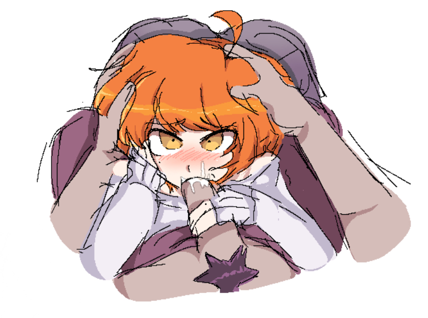 Danganronpa Rule 34 Image