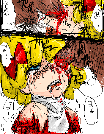 1boy 1girls amputee betty_(pop'n_music) blonde_hair blood blush bow double_amputee eye_fucking gore guro japanese_text open_mouth pop'n_music short_hair simple_background skull_fucking tyui_exvs white_background