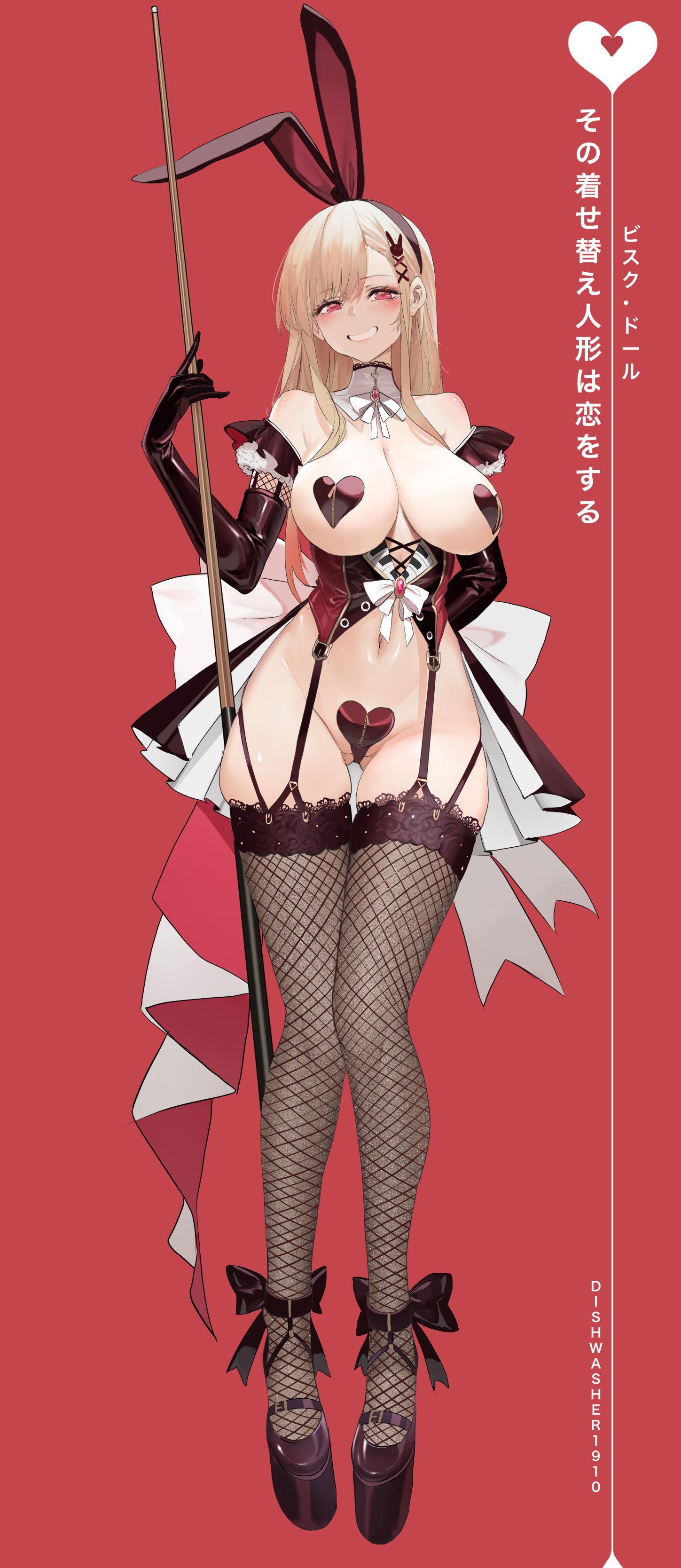1girls, 2022, blonde hair, blush, breasts, bunny ears, bunny girl, dishwasher1910, female, female only, fishnet legwear, gyaru, heart pasties, heart-shaped pasties, heels, hi res, hips, huge breasts, kitagawa marin, long hair, maebari, pasties, red eyes, reverse bunnysuit, simple background, slim waist, sono bisque doll wa koi wo suru, thick thighs, thighhighs, thighs, wide hips, zipper