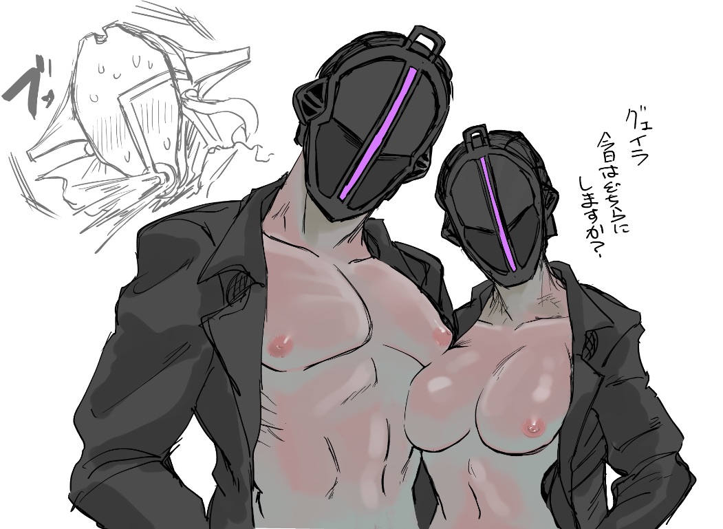 1boy 1girls big_breasts bondrewd both_sexes_in_same_situation breasts_out clone dual_persona female gueira helmet made_in_abyss male mask masked masked_female masked_male no_bra open_clothes open_jacket pecs rule_63 takenoko_(pixiv) upper_body