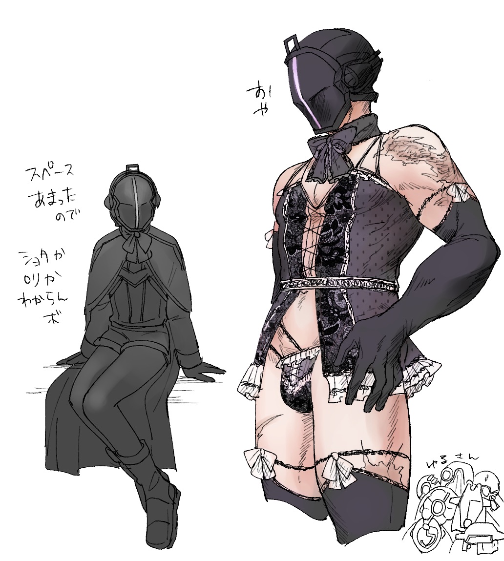 alternate_costume babydoll bondrewd bulge crossdressing elbow_gloves frills helmet kebabu lace lingerie made_in_abyss male male_only manly_crossdresser mask masked masked_male muscular muscular_male negligee scars solo thighhighs umbra_hands