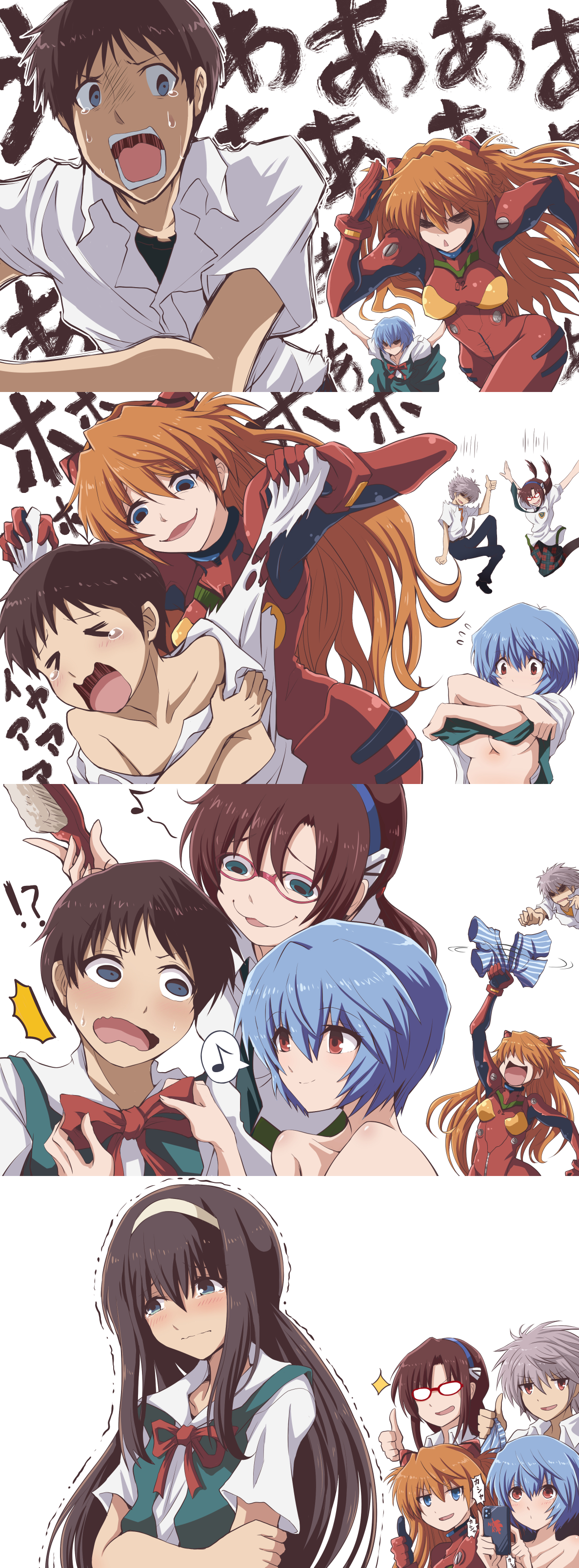 2boys, 3girls, asuka langley sohryu, blue eyes, blue hair, blush, brown eyes, brown hair, chasing, clothing, embarrassed, female, feminization, girly, glasses, kaworu nagisa, male, mari illustrious makinami, neon genesis evangelion, rebuild of evangelion, red hair, rei ayanami, school uniform, shinji ikari, stripping, takanasu05, tearing clothes, tears, thumbs up, trap, underwear, undressing, white hair, wig