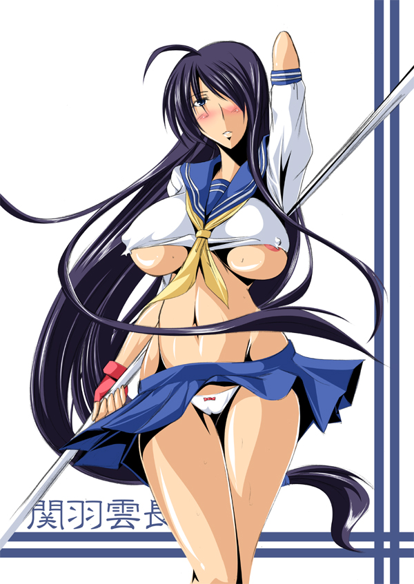 Kanu Unchou (Ikkitousen) Rule 34 Image