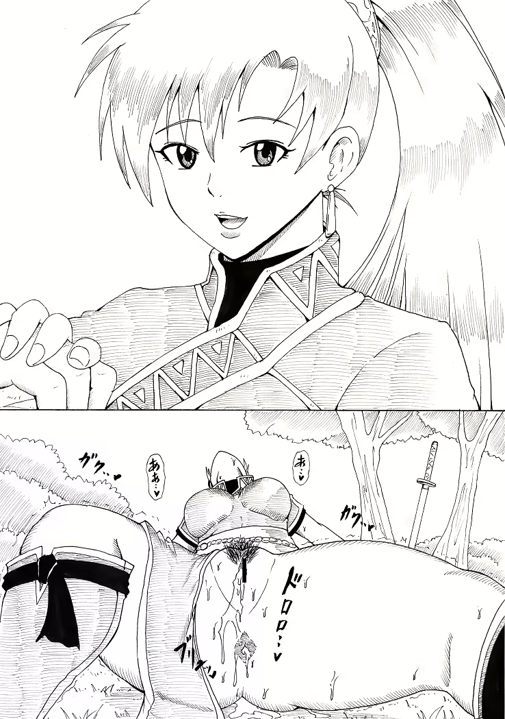 2koma after_sex censored cum cum_in_ass cum_in_pussy cum_inside fire_emblem fire_emblem:_the_blazing_blade instant_loss_2koma lyn_(fire_emblem) lyndis_(fire_emblem) mark_(fire_emblem) nintendo rape source_request sword tonsuke