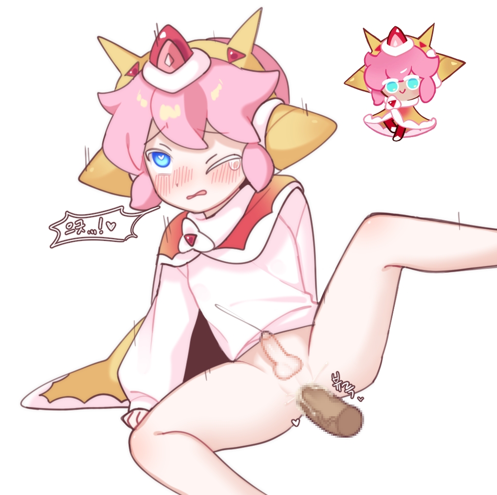 2boys, cookie run, femboy, futanari, gay, intersex, male, male only, strawberry crepe cookie, twink