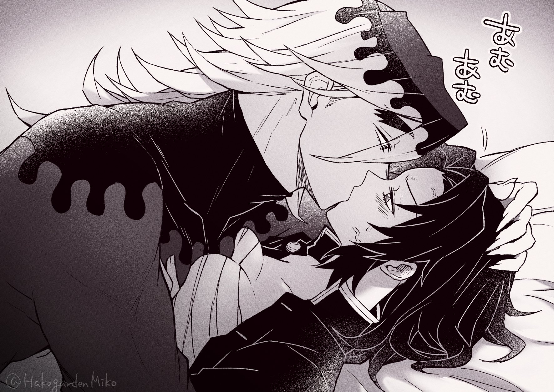 1boy, 1girls, anger vein, big breasts, breast press, breasts, demon, demon boy, demon slayer, douma, enemies, female, femsub, forced kiss, hair down, hakogardenmiko, hand on another's head, kimetsu no yaiba, kissing, kochou shinobu, long hair, long-haired male, looking at another, male, maledom, monochrome, on back, on bed, open shirt, pinned, pinned down, questionable consent, sarashi, sexual assault, sexual harassment, sharp fingernails, spiky hair, sweat, thick eyebrows, upper body