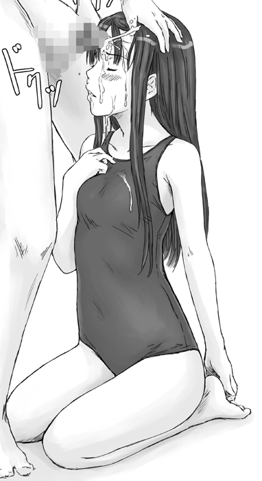 barefoot blush censored closed_eyes cum cum_on_hair ejaculation facial feet futami_eriko gumma hand_on_head kimi_kiss kisaragi_gunma kneeling long_hair monochrome mosaic_censoring one-piece_swimsuit original penis school_swimsuit solo swimsuit toes translation_request