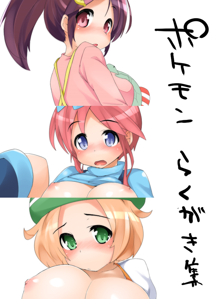 3girls bianca_(pokemon) blonde_hair blue_eyes blush breasts breasts_out clothing daniela_(pokemon) female female_only game_freak green_eyes hat huge_breasts japanese_text looking_at_viewer looking_back_at_viewer medium_breasts multiple_girls nipples npc_trainer nursery_aide_(pokemon) open_mouth pink_eyes pokemon pokemon_bw ponytail purple_hair red_hair shirt shirt_lift sideboob skyla_(pokemon) terazip text tied_hair translation_request white_background