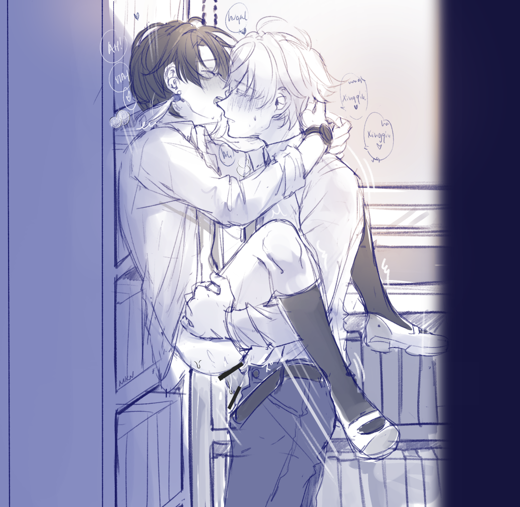 2boys, against wall, censored, chongyun (genshin impact), gay, genshin impact, male, male only, mikanchiis, shoes, socks, xingqiu (genshin impact), yaoi