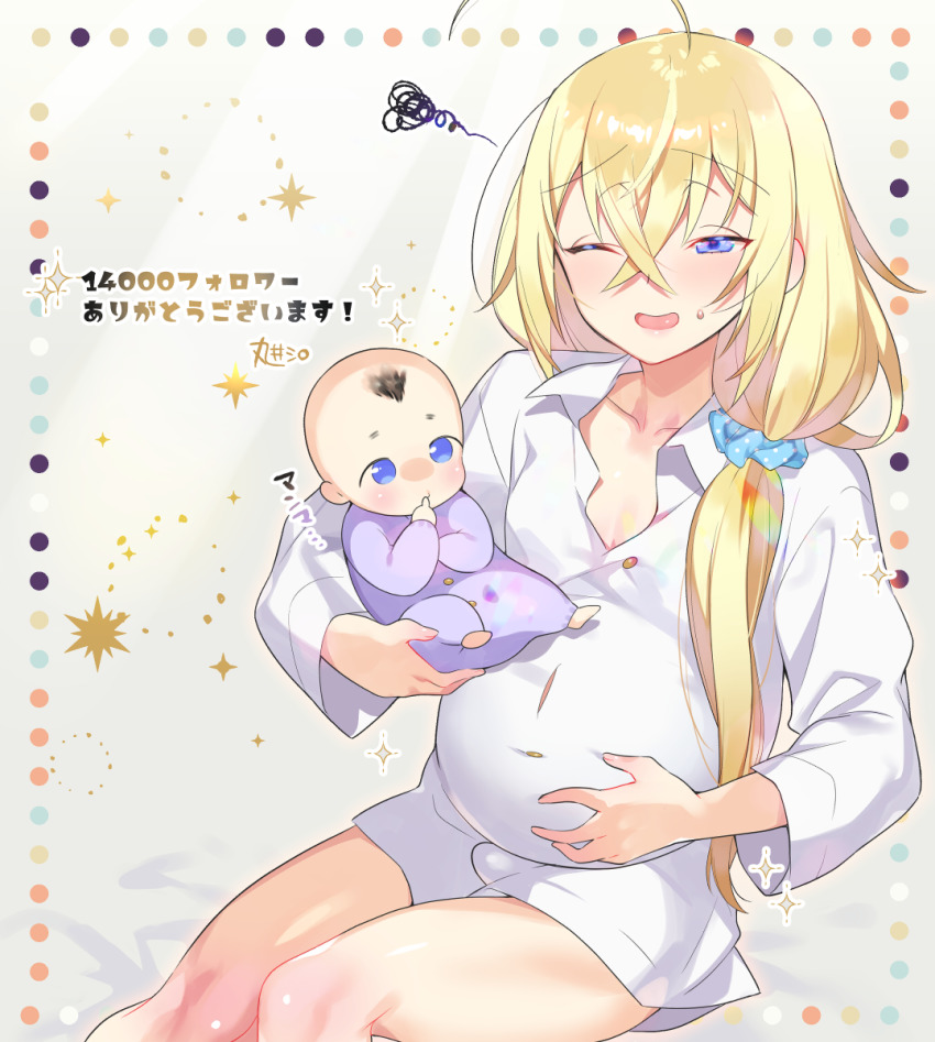 1boy baby blonde blonde_hair blonde_hair_male blue_eyes bulge femboy feminine_male girly_boy hair_between_eyes happy highres long_hair male male_only male_pregnancy mama_(marui_shiro) marui_shiro milf mother_and_child open_mouth original otoko_no_ko pregnancy pregnant pregnant_belly pregnant_male shirt_only solo_focus solo_male thick_thighs trap twink white_shirt