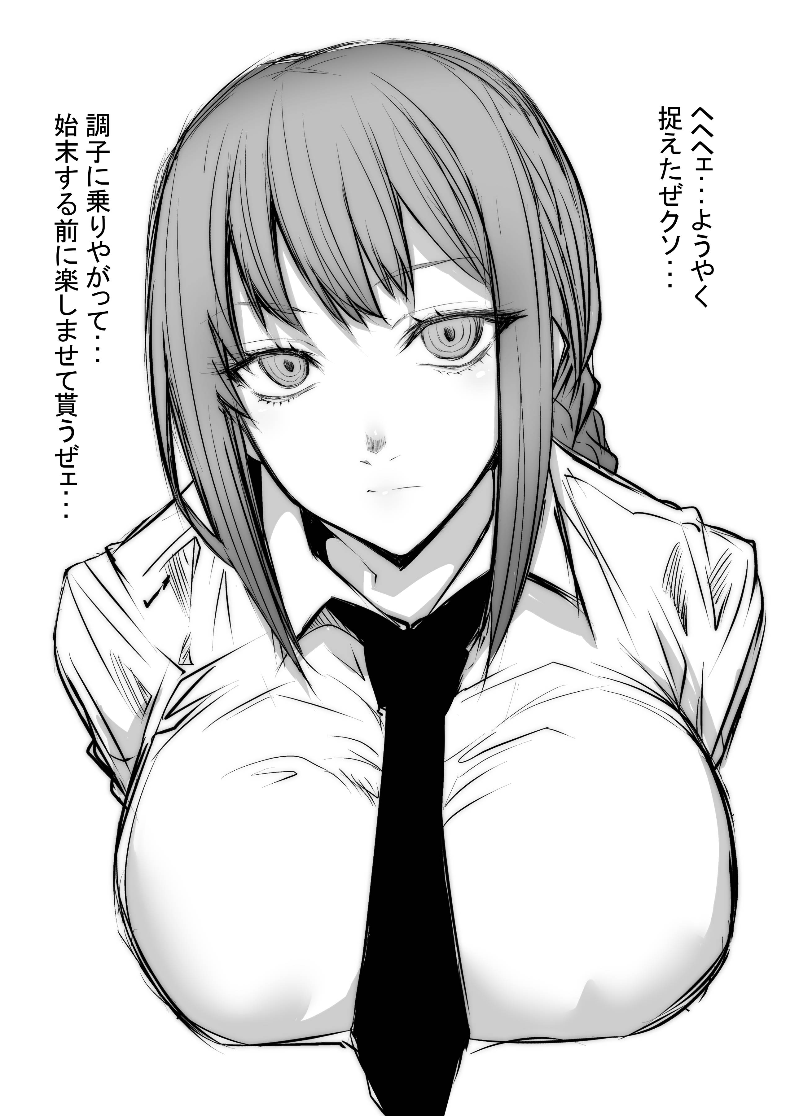 1girls, big breasts, black and white, blowjob, breasts, chainsaw man, female, gggg, makima (chainsaw man), suit, white background